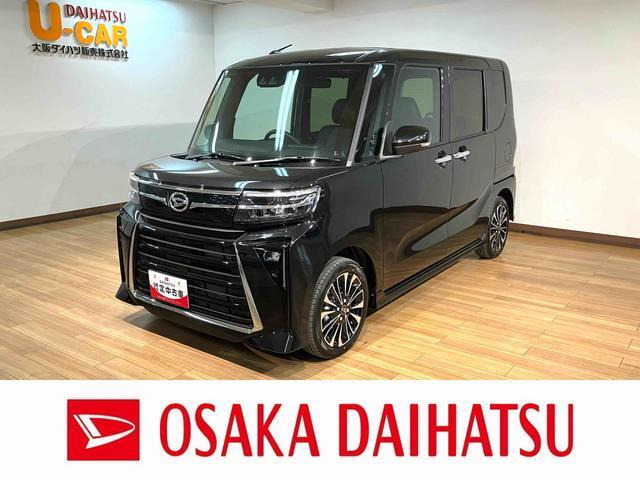 タントカスタム RS リミテッド 