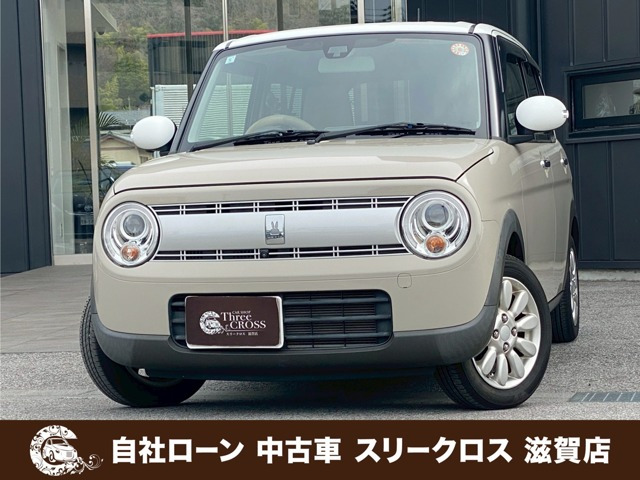 アルトラパン X 