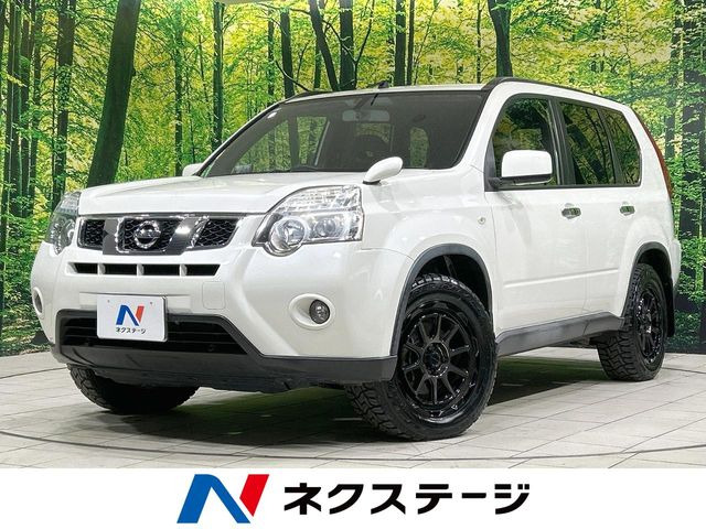 エクストレイル 2.0 20Xtt 