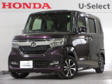ホンダ N-BOXカスタム