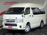 ハイエースバン 3.0 ウェルキャブ Cタイプ ロング ディーゼル 4WD 