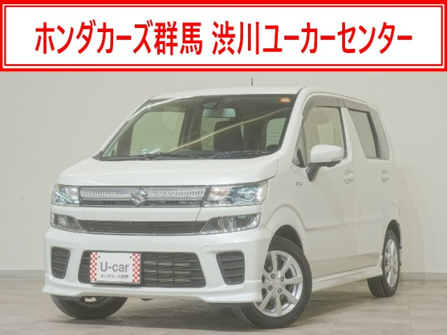 ワゴンR ハイブリッド(HYBRID) FZ セーフティパッケージ 