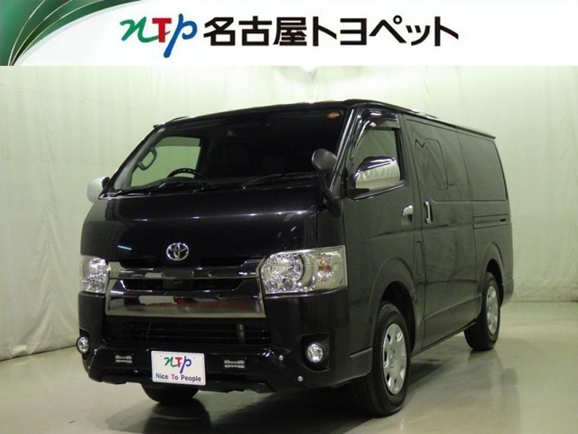 ハイエースバン 2.8 スーパーGL ダークプライム ロング ディーゼル 4WD 