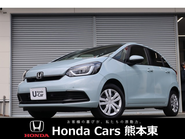 フィット 1.5 ホーム 