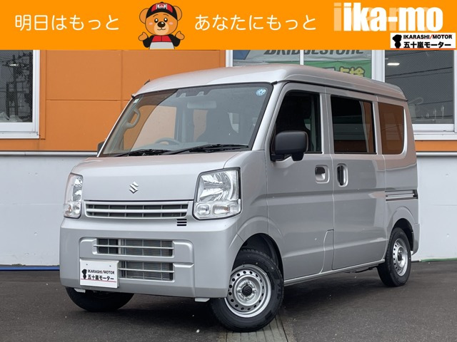 エブリイ PA リミテッド ハイルーフ 4WD 