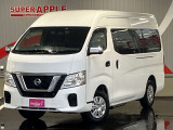 NV350キャラバン  2.5 チェアキャブ 車いす4名仕様 ディーゼルターボ 4WD