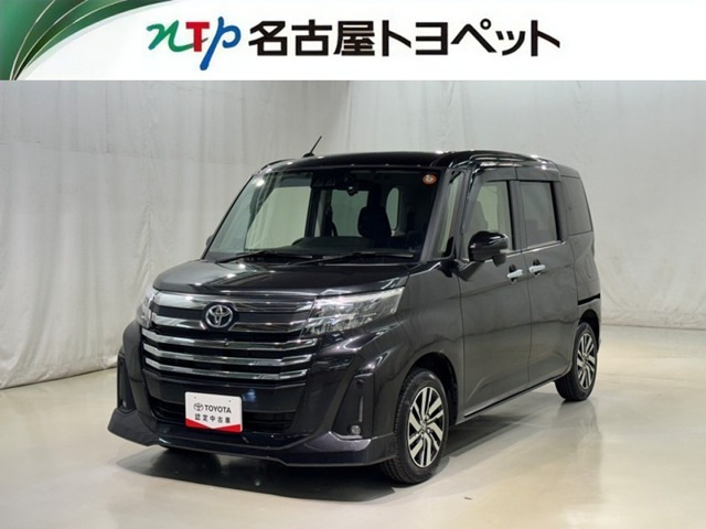 ルーミー 1.0 カスタム G （5BA-M900A）