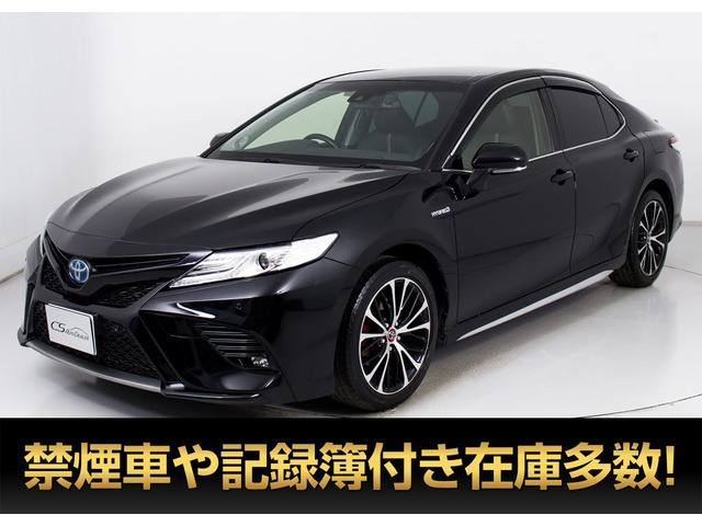カムリ2.5 WS レザーパッケージ低走行 JBLサウンド 4本出しマフラー