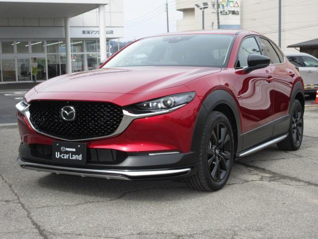 CX-30  2.0 20S ブラックトーンエディション 4WD
