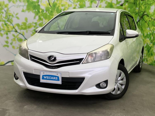 ヴィッツ1.0 F シエル