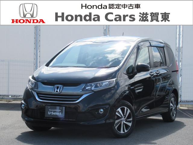 フリード+ 1.5 ハイブリッド G ホンダセンシング 4WD 