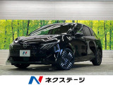 日産 ノートオーラ