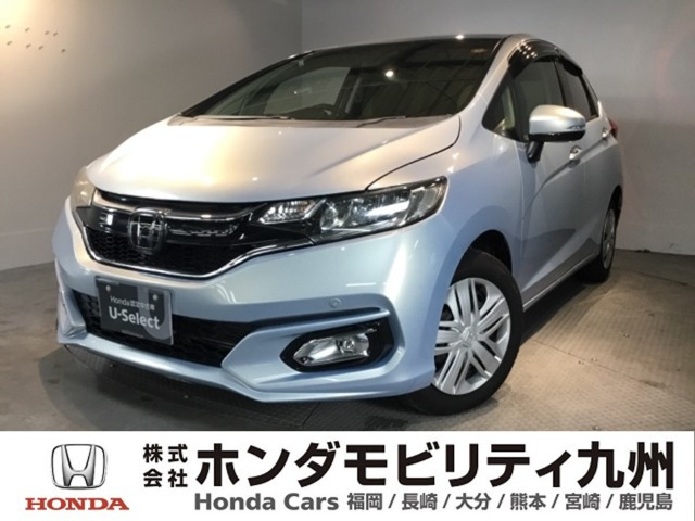 フィット 1.3 13G Fパッケージ コンフォートエディション 