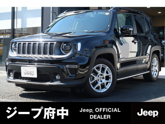 レネゲード リミテッド 