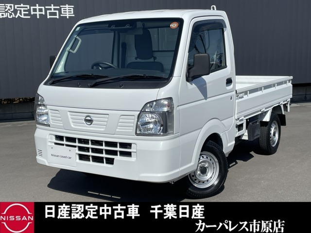 NT100クリッパー DX セーフティ パッケージ