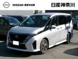 当店のおクルマをご覧いただき、誠にありがとうございます♪NISSANクオリティショップ認定【日産神奈川・Carスクエア上大岡店】です!