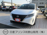 日産 ノート