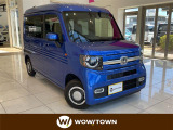 ホンダ N-VAN
