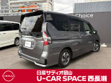 ☆★☆★お問い合わせは 日産サティオ岡山 U-CAR SPACE西長瀬 086-243-2332 お気軽にご相談ください★☆★☆