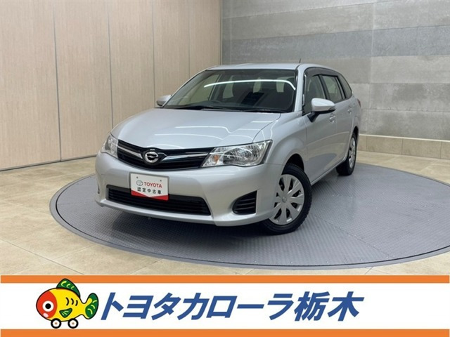 カローラフィールダー 1.5 X 