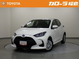 【トヨタ認定中古車】ヤリス ハイブリッドX  ※弊社では、現車確認・納車時にご来店いただける福島県内在住のお客様、および隣接県のお客様への販売に限らせていただいております。