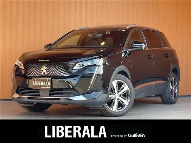 5008 GT ブルーHDi ディーゼル 本革シート 修復歴無し