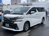 お車の状態や在庫状況などメールでのお問合せ大歓迎です。ns-otarumc@st-g.co.jp