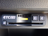 ■【ETC車載器】が装備されています。セットアップをしてお渡しとなり、ETCカードを差し込むだけで高速道路の利用が可能です。