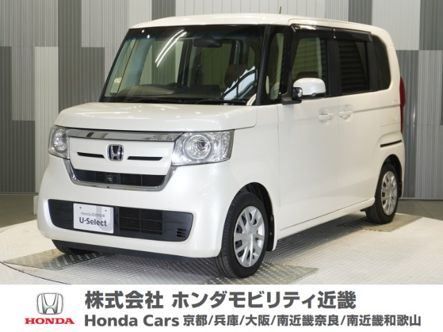 N-BOX G L ホンダセンシング 