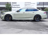 ☆全国BMW正規ディーラーネット認定中古車保証☆万が一の場合でもご安心くださいませ!お問い合わせはBMW Premium Selection (無料ダイヤル)0078-6002-613077迄お待ちしております。毎水曜、第二・第三火曜日定休