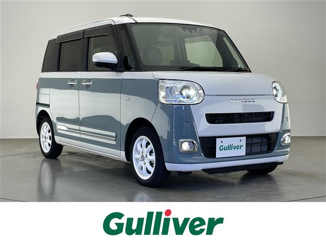 ムーヴキャンバス ストライプス G 修復歴無し