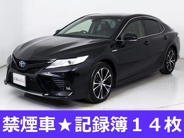 カムリ 2.5 WS 禁煙 記録簿14回 ヨコハマタイヤ溝たっぷり