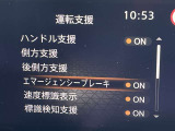 被害軽減ブレーキなど様々な運転支援装置装備です!