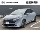 【営業時間10:00〜18:00 火、水曜定休】こちらの車両は日産神奈川carスクエア相模原にて展示しております。お問い合わせは042-756-9800まで車種と金額をお知らせいただきお問合せ下さい