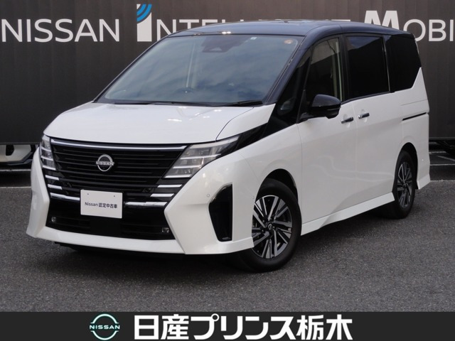 セレナ 1.4 e-POWER ハイウェイスターV 