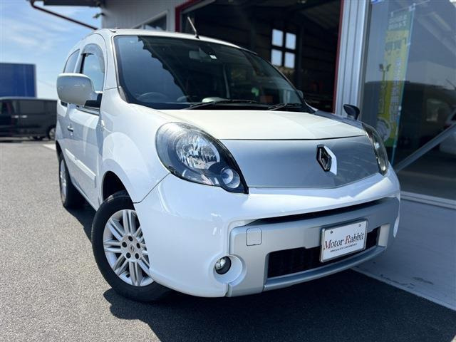 カングービボップ 1.6 