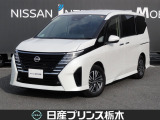この度は当店のお車をご覧頂きまして、誠にありがとうございます。&ldquo;真岡店U-carショップ&rdquo; 北関東自動車道『真岡IC』よりお車3分です。