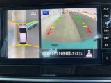 アラウンドビューは4方のカメラで真上から車を見たようにモニタで確認ができる日産自慢の装備です。周辺の安全確認、小さなお子様や障害物も確認できるので、駐車のしやすさだけでなく、事故防止にも役立ちます♪