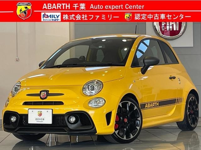 アバルト595 コンペティツィオーネ 