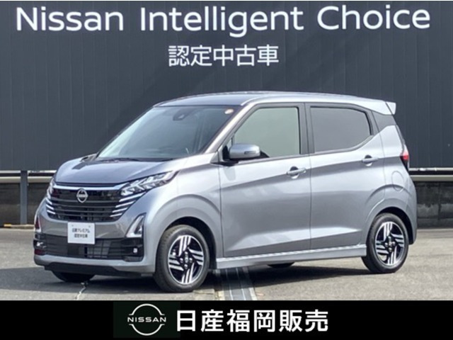 デイズ ハイウェイスターX 