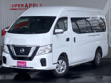 NV350キャラバン  2.5 チェアキャブ 車いす1+1名仕様 ディーゼルターボ 4WD