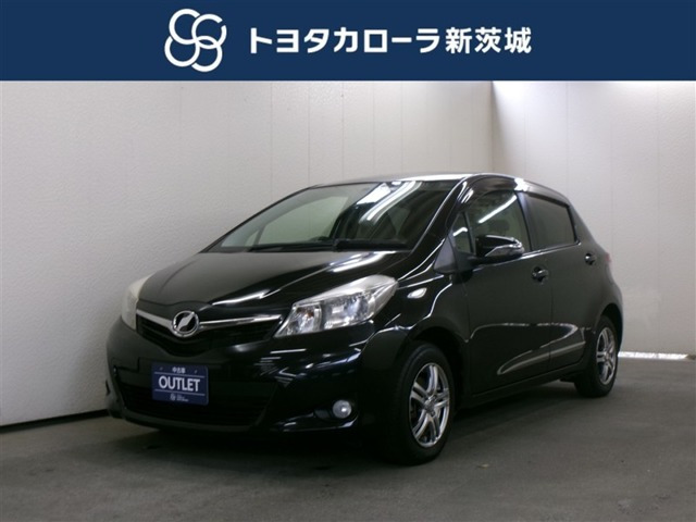 ヴィッツ1.3 F シエル