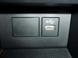 USB