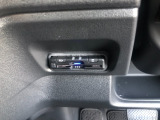【ETC車載器】お持ちのカードを入れていただければ、そのままお使いいただけます!セットアップ作業をしてご納車いたします。