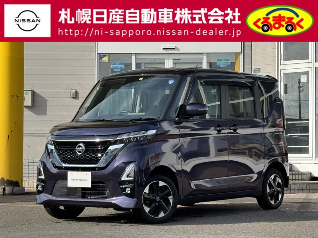 ルークス ハイウェイスターX 4WD 