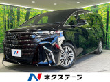 純正14型ナビ 全周囲カメラ デジタルインナーミラー シートエアコン