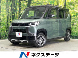 ナビ 両側電動スライド e-Assist レーダークルーズ 全周囲カメラ