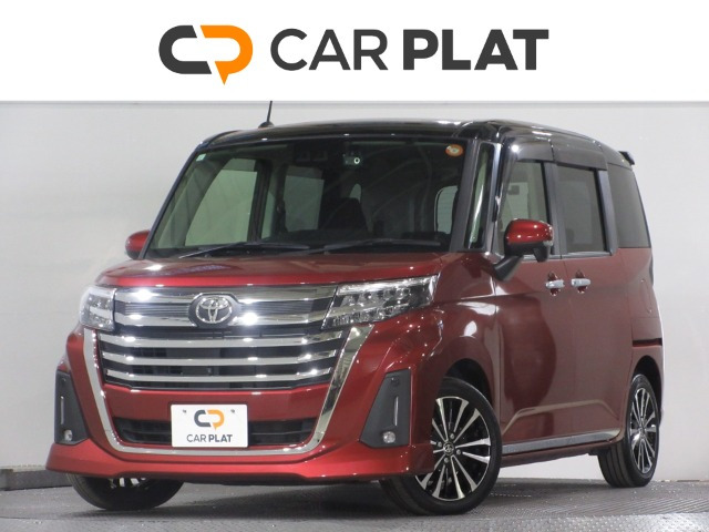 ルーミー 1.0 カスタム G-T 