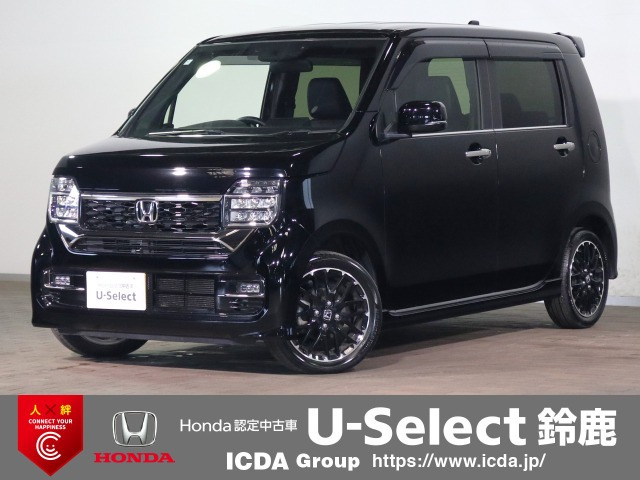 N-WGNカスタム L ターボ 