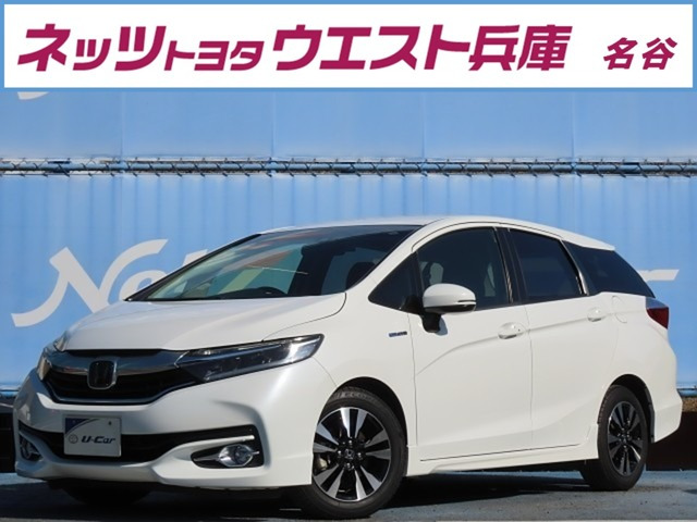 フィットシャトルハイブリッド  シャトル ハイブリッド X